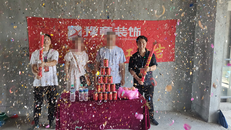 恭祝翠湖小區(qū)尹總愛家開工大吉！！